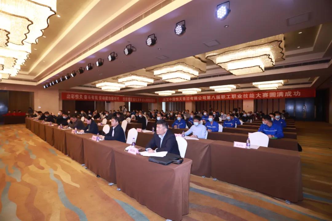 16378977434957.jpg 微信图片_20211126112840.jpg