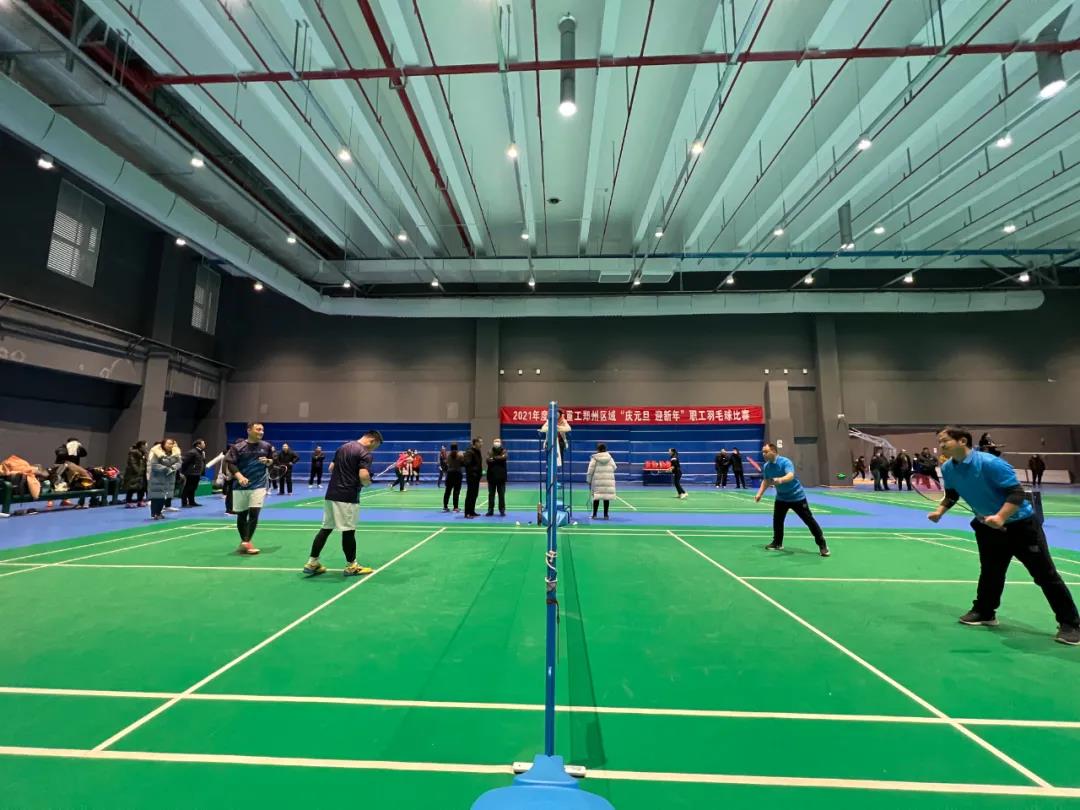 16406003292641.jpg 微信图片_20211227181813.jpg