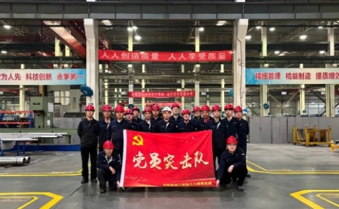 ���˷Ļ� ʹ���ش�ح��ս�ļ��� �������ж��������ӹ����쵳�� 